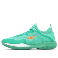 (WMNS) ASICS Glide Nova FF 3 'Aurora Green' 1063A103-300