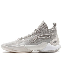 Li-Ning Yushuai 18 High 'Great Art Conceals Itself' ABAU009-1