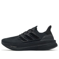 adidas Ultraboost 5 'Core Black' ID8812