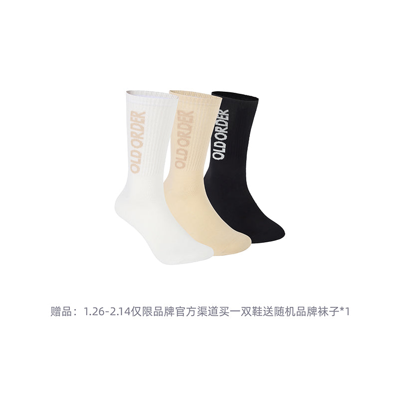 Old Order Big Head Canvas 'White' O2320723