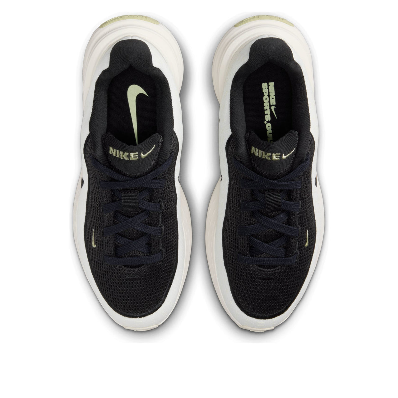 (GS) Nike Uplift SC 'Sail Black Life Lime' IF1749-100