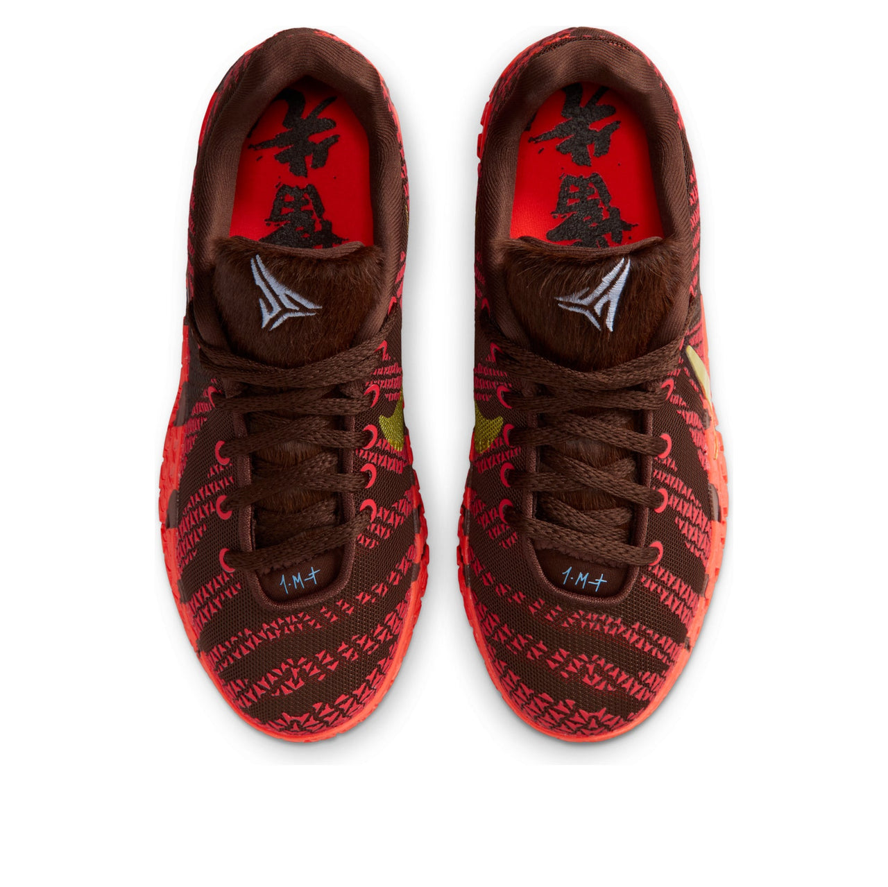 (GS) Nike Ja 3 'Year of the Horse' IB4776-200