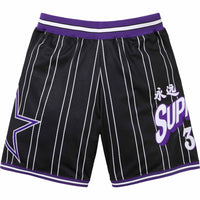 Supreme Star Basketball Shorts 'Black White' SUP-SS24-287