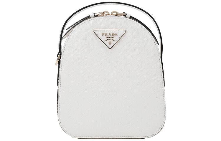 PRADA Cow Leather Backpack Women's White