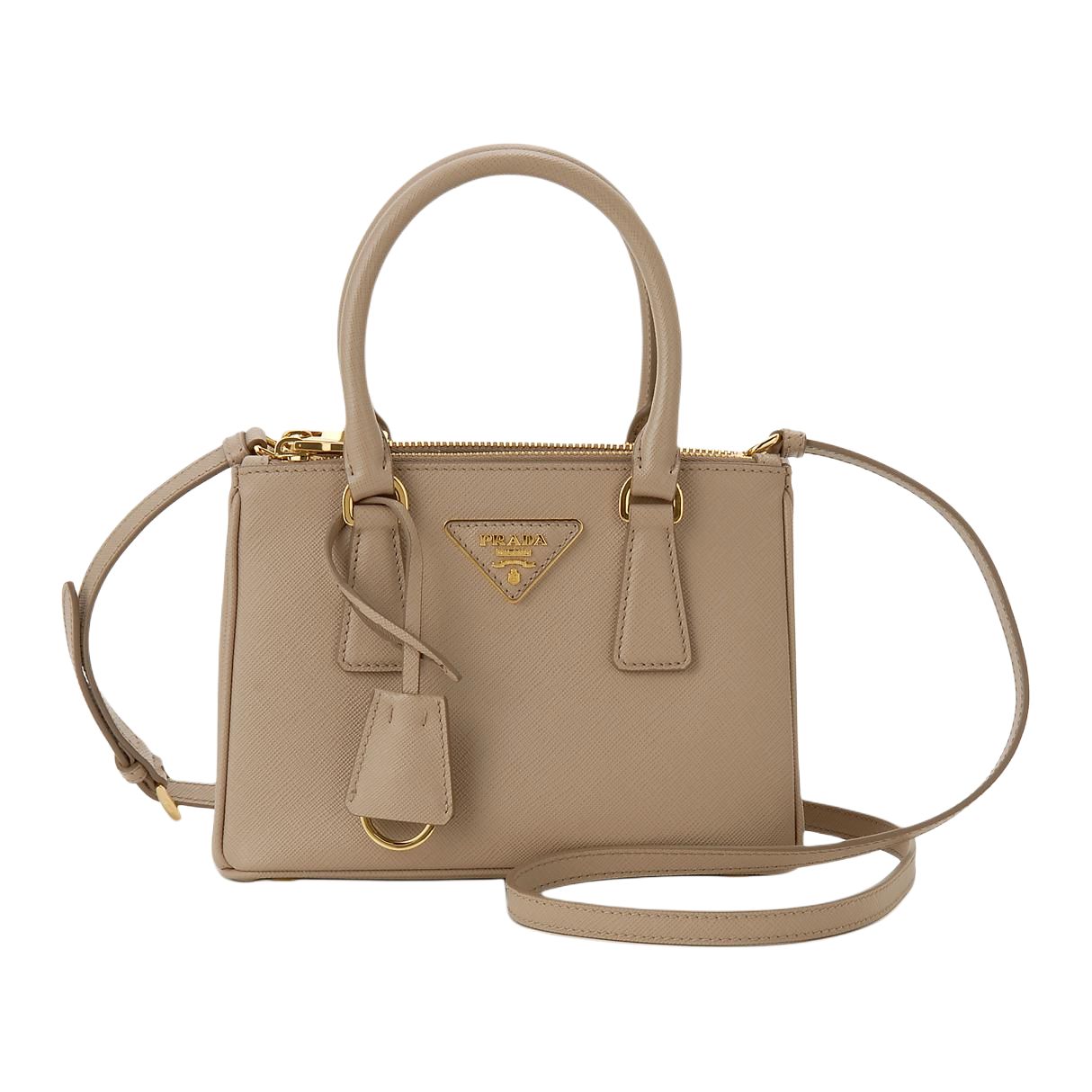 PRADA Cross-Stitch Leather Shoulder Bag Crossbody Bag Handbag Extra Mini Women's Carved Pink Beige