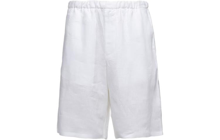 PRADA Casual Shorts Men's White