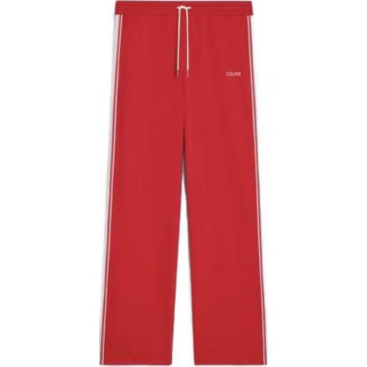CELINE Double Face Jersey Tracksuit Pants