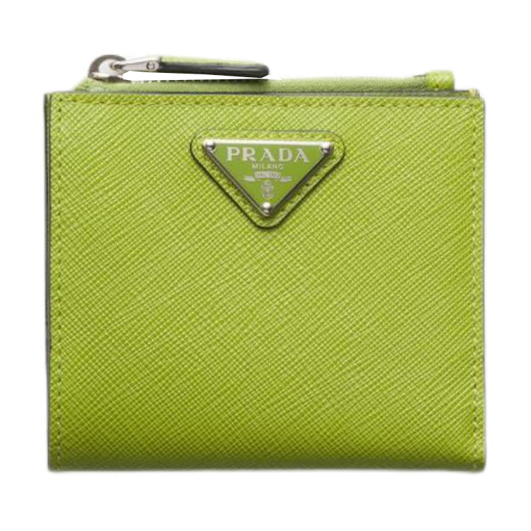 PRADA Cow Leather Wallet Men's Light Green