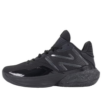 New Balance Two Way V4 'Black' BB2WYBK4