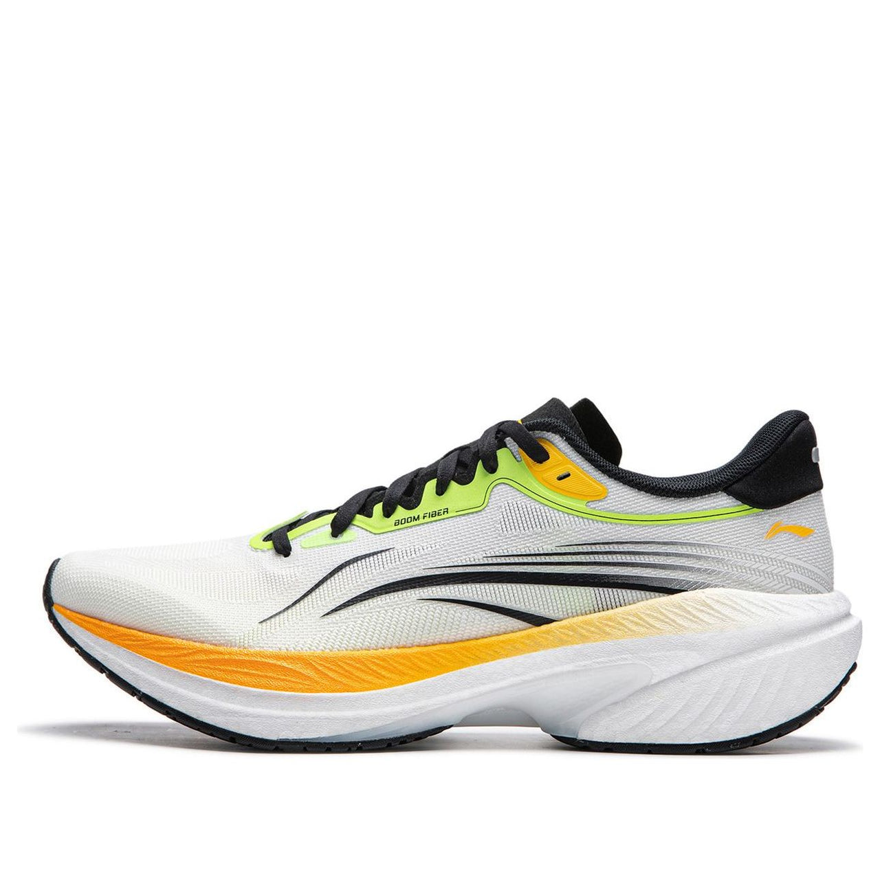 Li-Ning Wushi 5S 4.0 'Smoke White Yellow' ARSU007-7