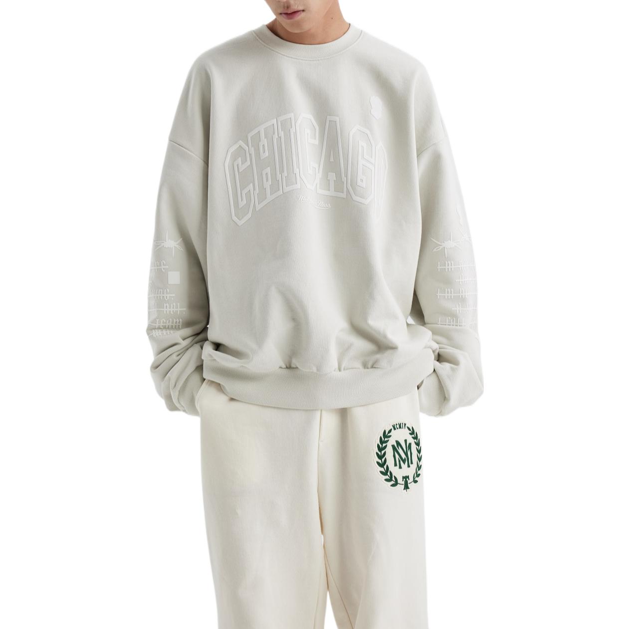 Mitchell & Ness x NBA Chicago Bulls Sweatshirt 'Grey' MNJYFWF22003-GRAY