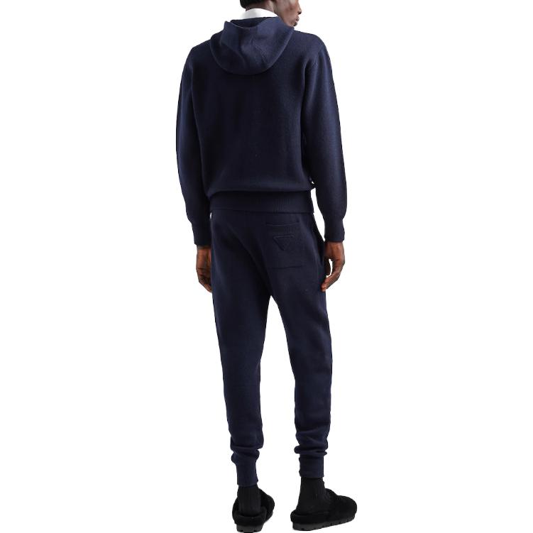 PRADA Cashmere Track Pants