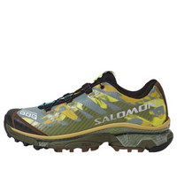 Salomon Lab XT-4 OG Dekmantel 'Lily Pad Dark Earth' 474199