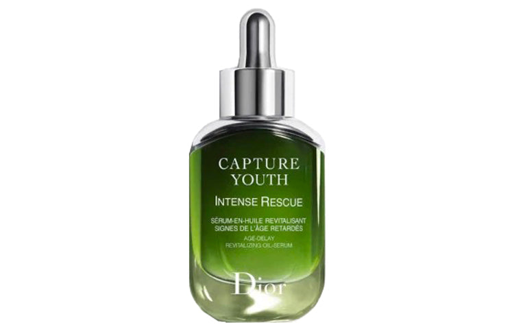 DIOR Future New Skin Infusion Repairing Serum Soothing Hydrating Moisturizing 30ml