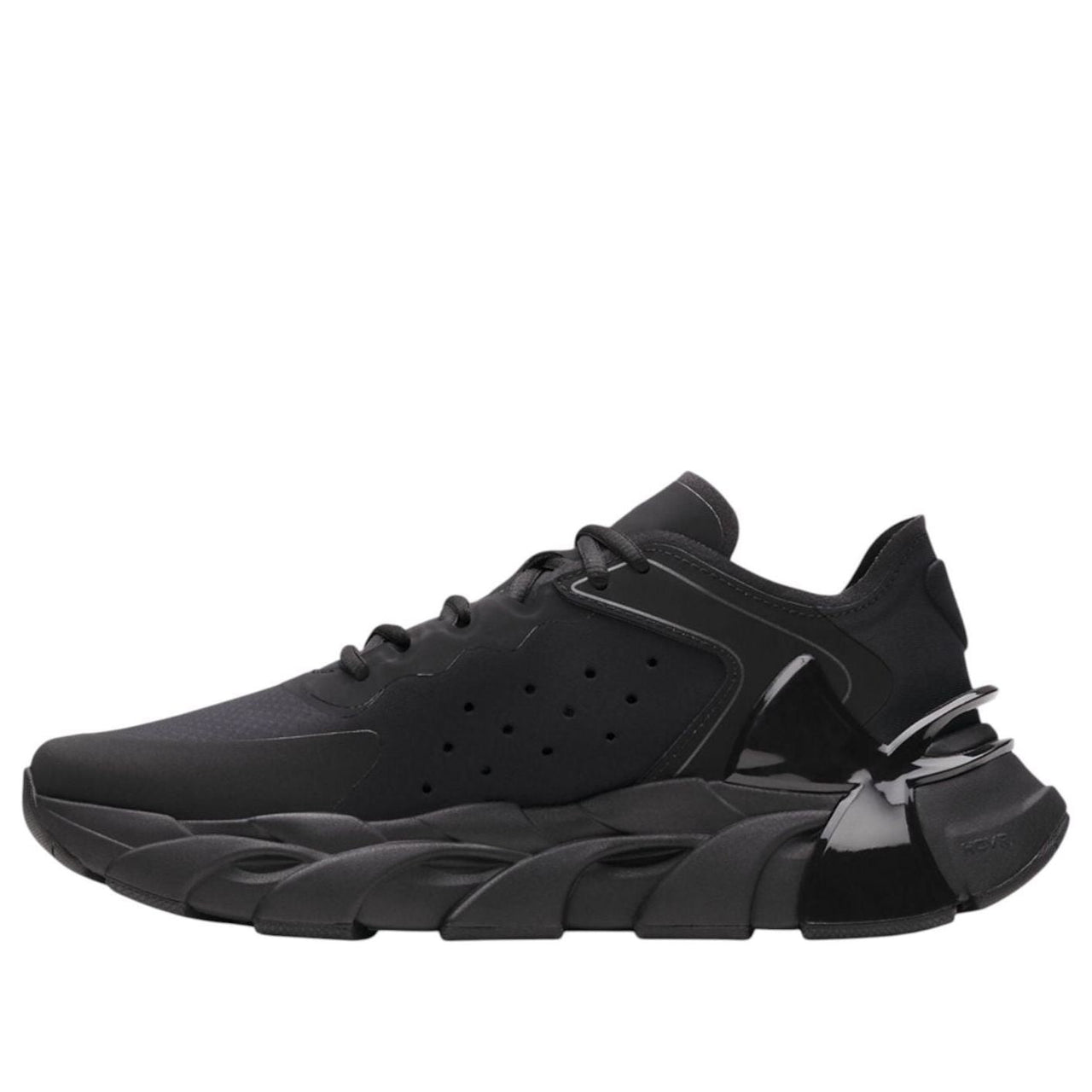 Under Armour UA Halo Trainer 'Black' 6007640-001