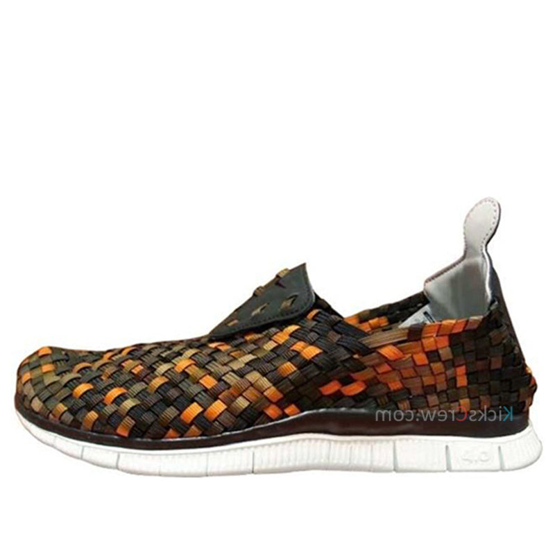 Nike Free Woven 4.0 'Lgn Brwn' 633230-222