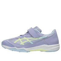 (GS) ASICS Lazerbeam SJ-MG 'Lavender Soft Yellow' 1154A183-400