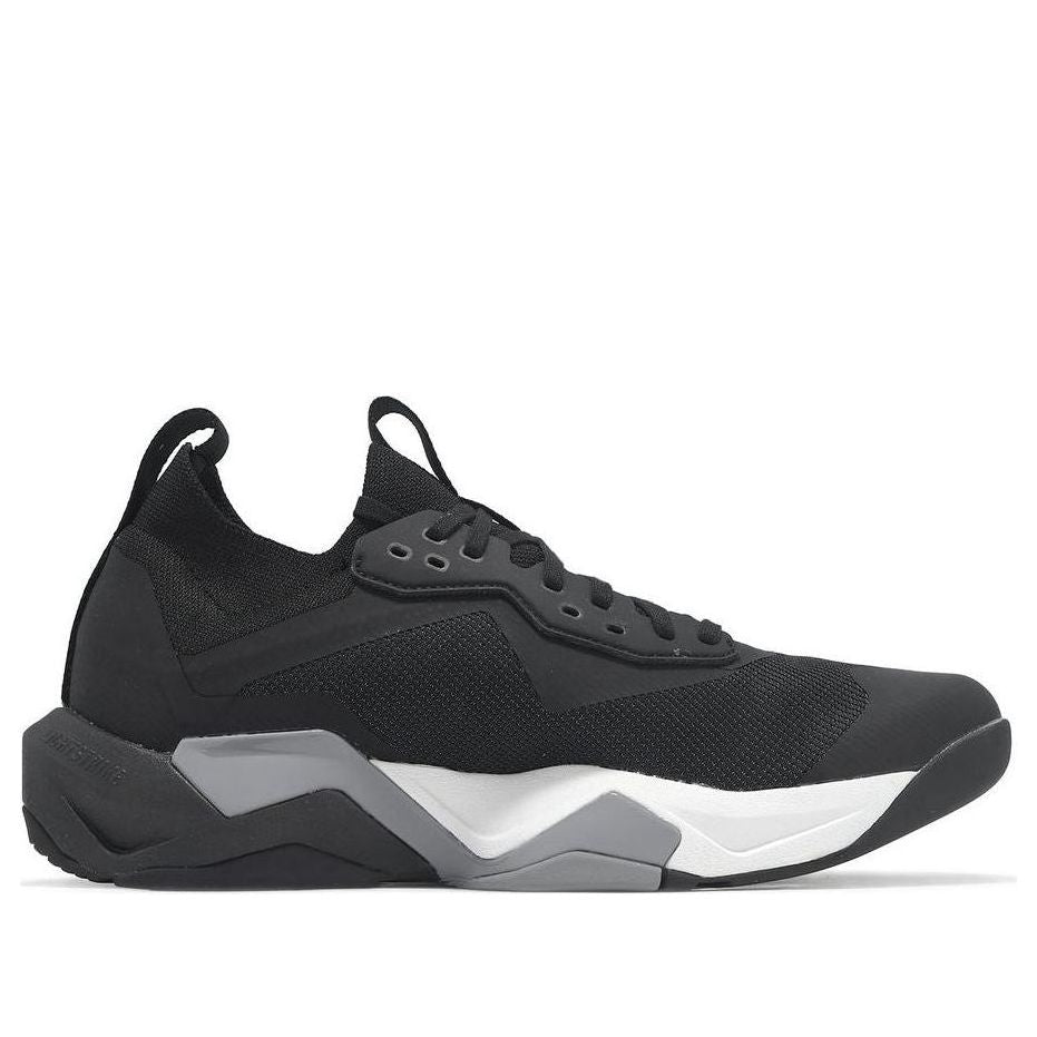 adidas Rapidmove ADV 2 'أسود أبيض' IH5242