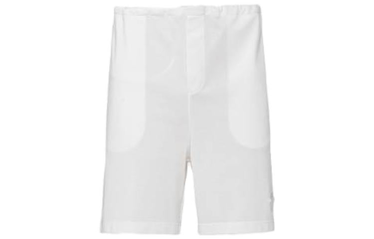 PRADA SS23 Casual Shorts Men's White
