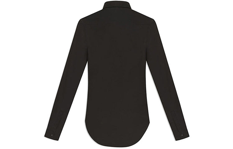 DIOR Quarterly New Products Shirts Men