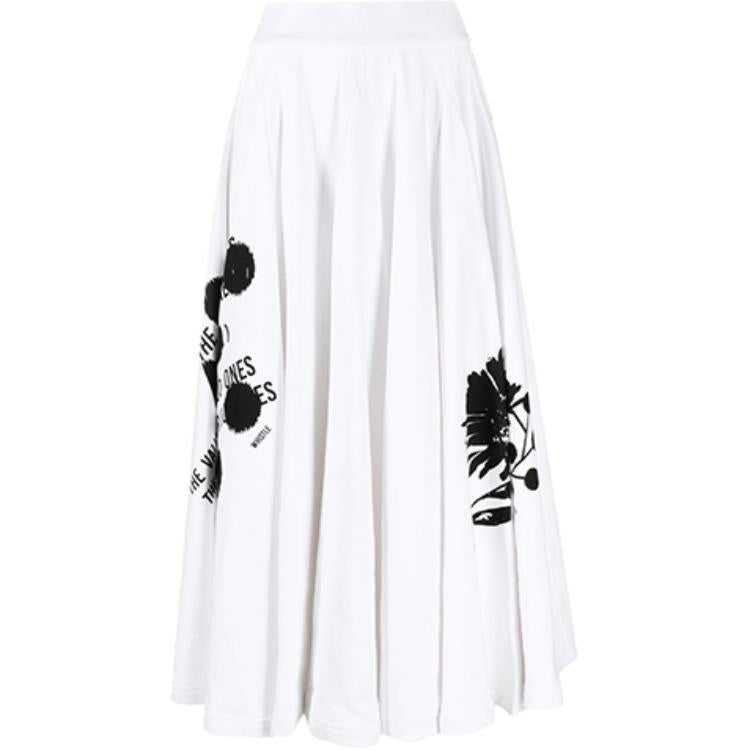 PRADA Casual Long Skirts Women's White