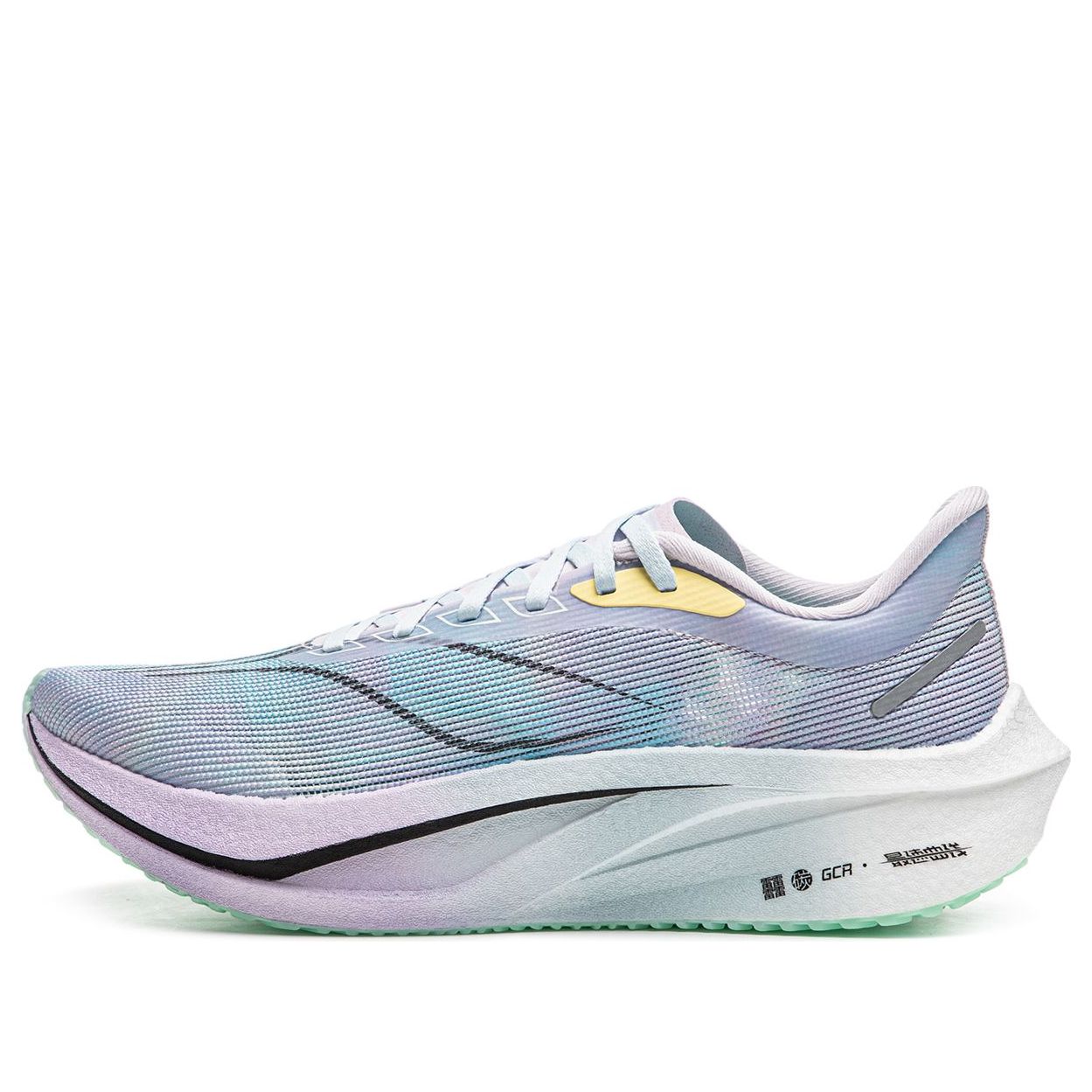 (WMNS) Li-Ning Feidian 4 Challenger 'Purple Blue Green' ARMU006-7