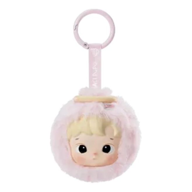 Pop Mart Hacipupu The Constellation Vinyl Plush Pendant 'Virgo' PPMT-2409-0093-746824503