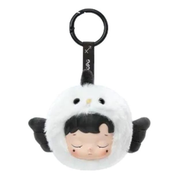 Pop Mart Hacipupu The Constellation Vinyl Plush Pendant 'Sagittarius' PPMT-2409-0093-746824506