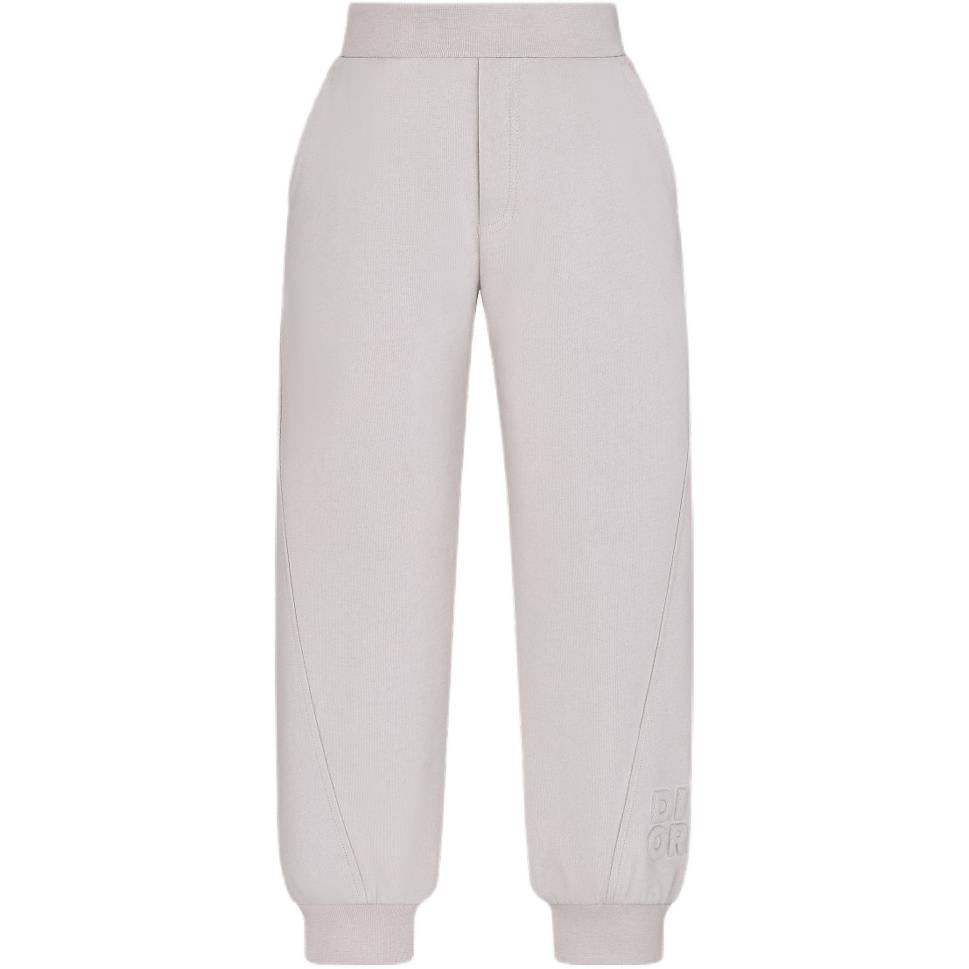 Kids' DIOR Knitted Sweatpants SS25 Ivory