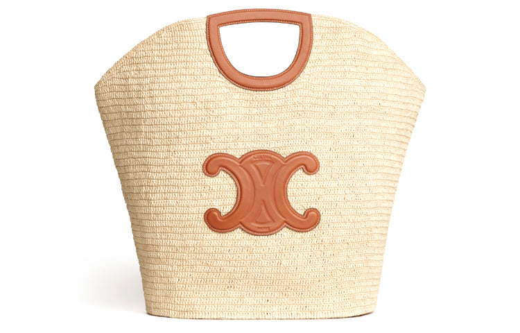 CELINE Cabas Cow Leather Handbag Large Size Women's Tawny