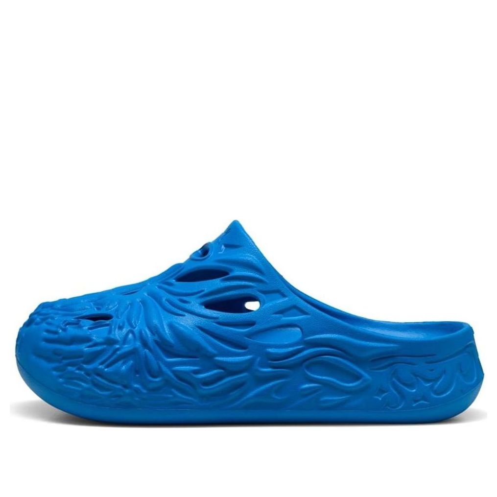 PUMA MB.04 Slides 'Ultra Blue' 397665-11