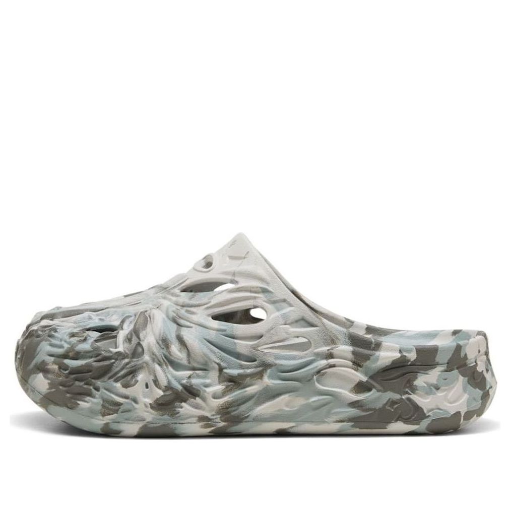 PUMA MB.04 Slides 'Feather Gray Cool Mid Gray' 397665-12