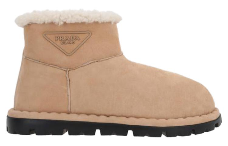 PRADA Ankle Boots Women's Brown