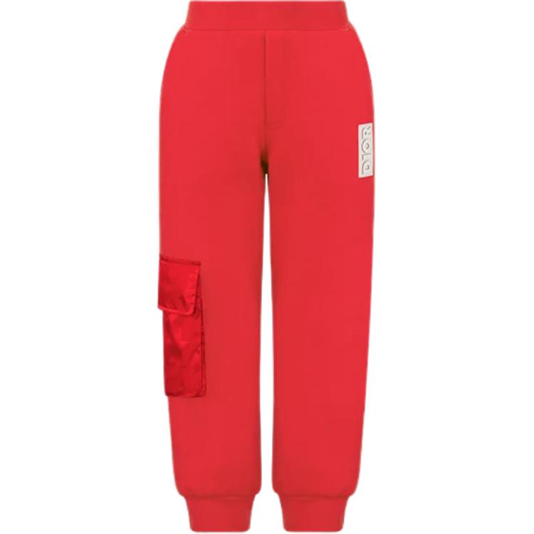 Kids' DIOR Knitted Sports Pants SS25 Red