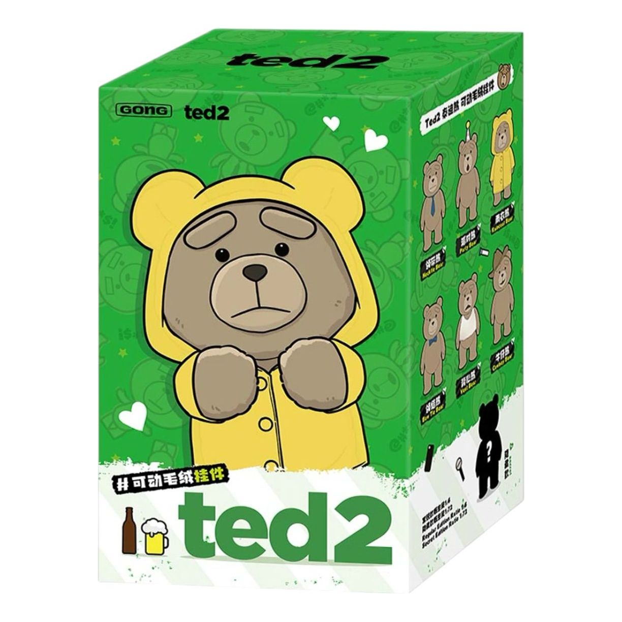 Pop Mart Ted2 Teddy Bear Action Plush Pendant Sealed Case (1 Blind Box) PPMT-2503-0035-825285743