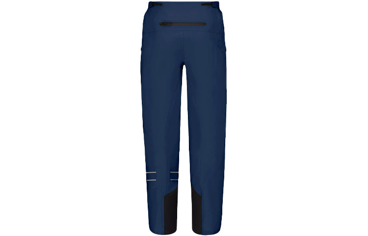 DIOR x DESCENTE Dior Quarterly New Products SS21 Knitted Sports Pants Men's Marine Blue