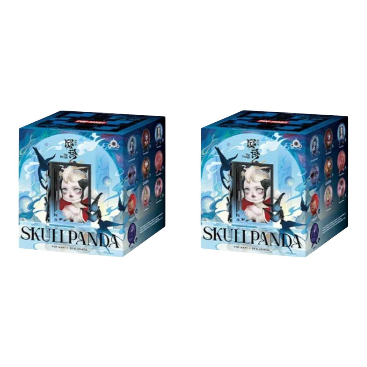 Pop Mart Skullpanda The Mirage Figures Sealed Case (2 Blind Boxes) PPMT-2503-0045-830464312