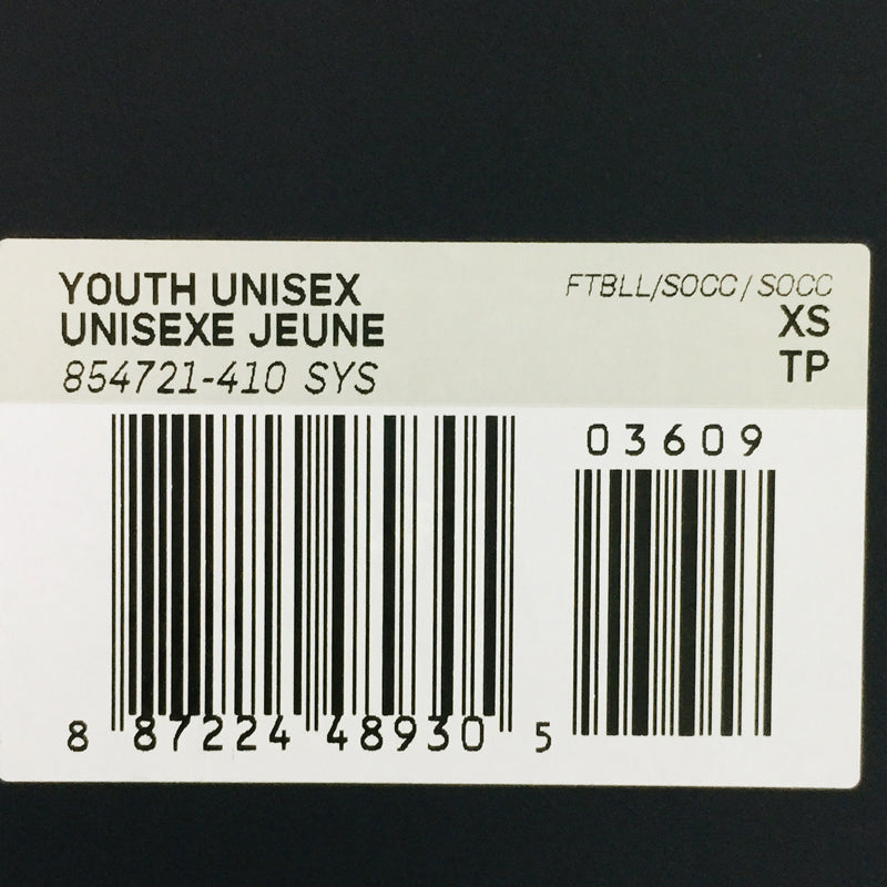 (GS) Nike PSG 2017-18 Training Pants 854721-410