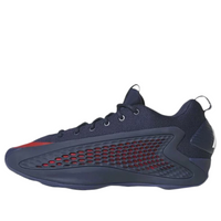 adidas AE 1 Low 'USA' JS1302