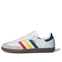 adidas Samba OG 'Rasta 'White' IH3118