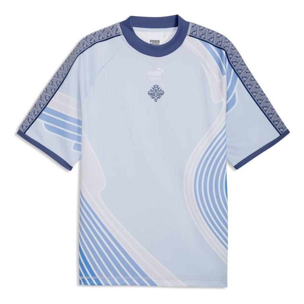 PUMA x ICELAND x SALEHE BEMBURY KING Jersey 'Cool Weather' 635095-42