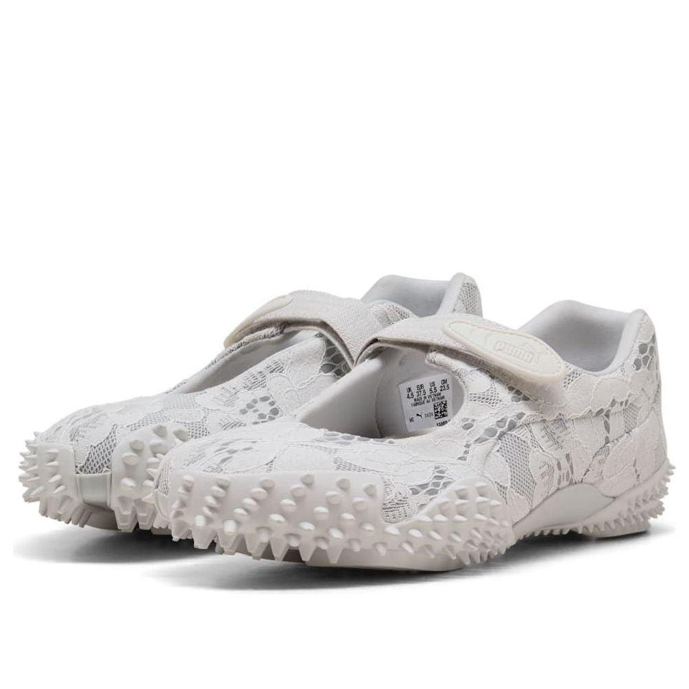 (WMNS) PUMA Mostro Fey Lace 'Feather Gray' 405318-02