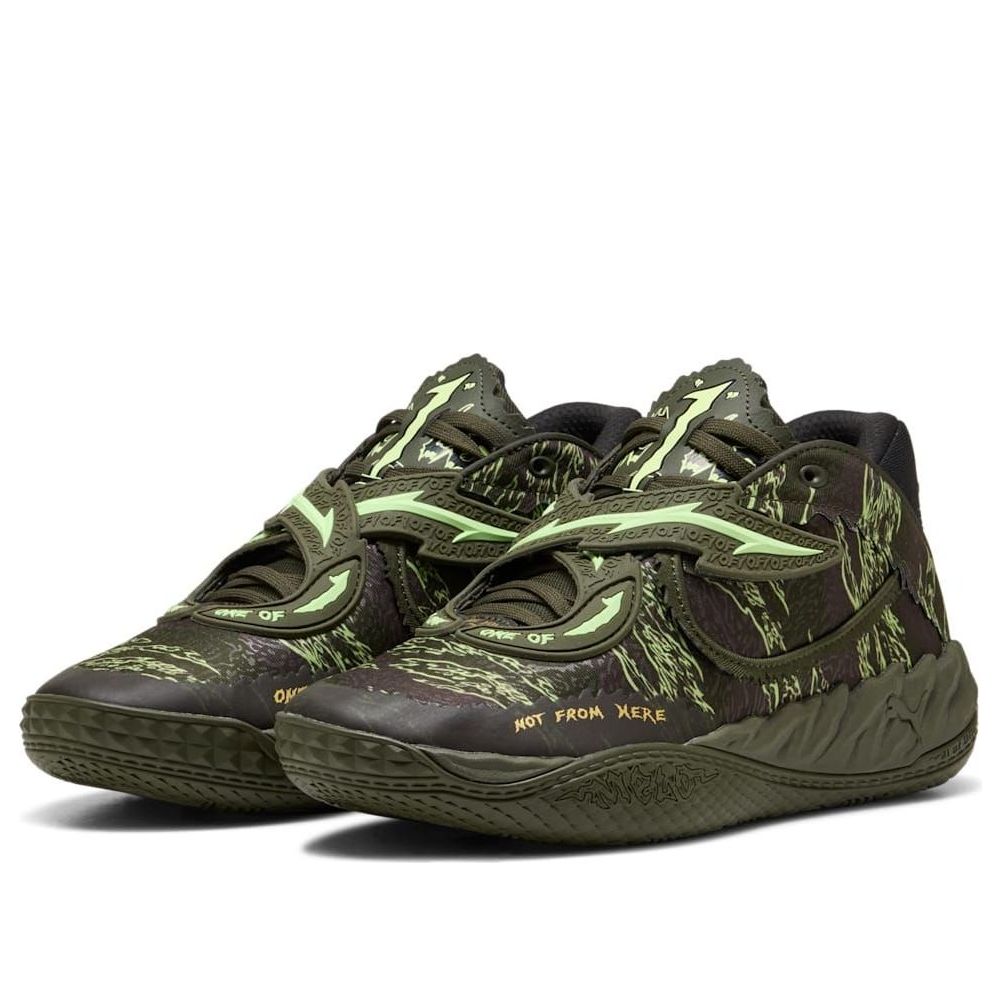 PUMA MB.05 Camo 'Dark Olive Fizzy Light PUMA Black' 312795-01