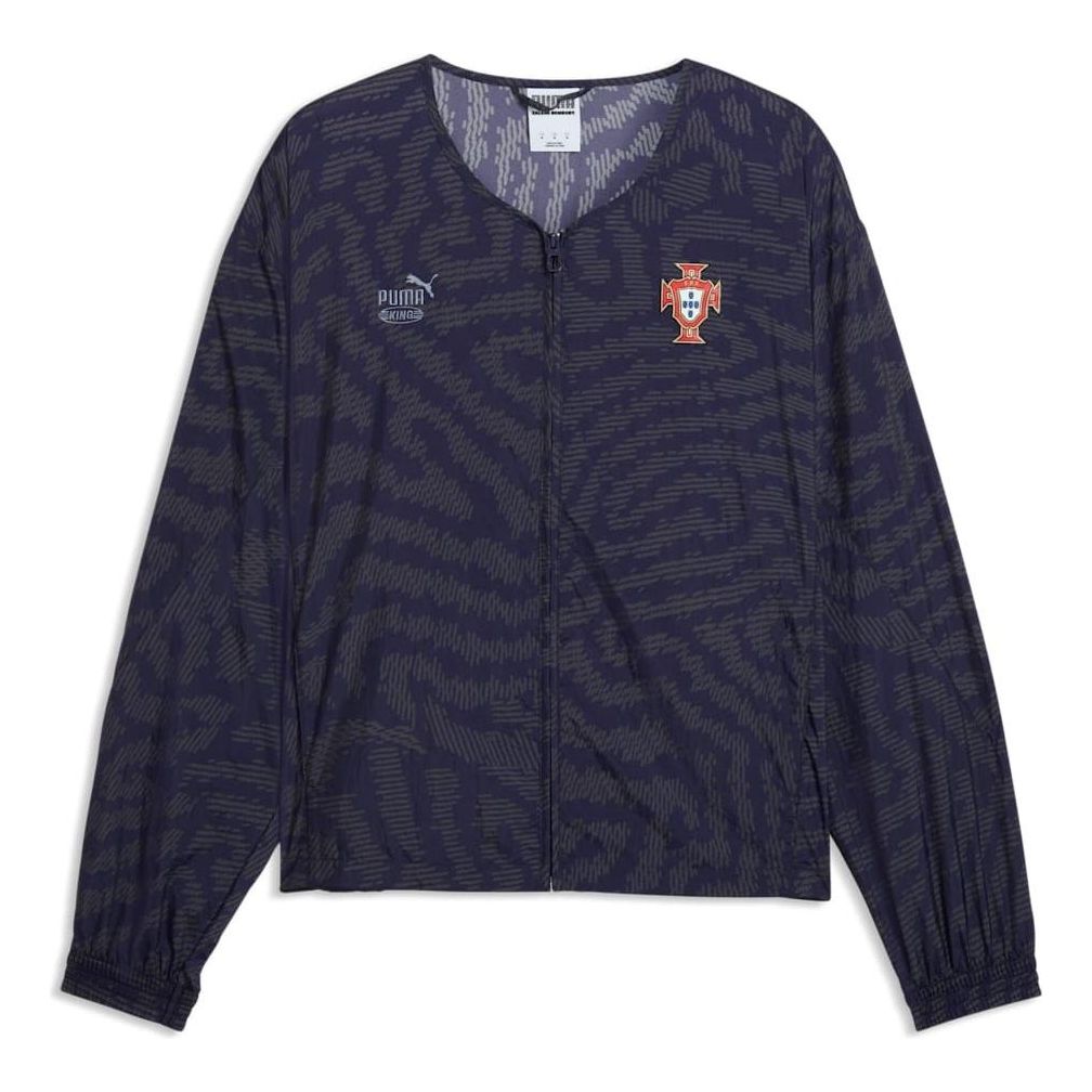 PUMA x PORTUGAL x SALEHE BEMBURY KING Track Jacket 'Deep Plum' 635099-64