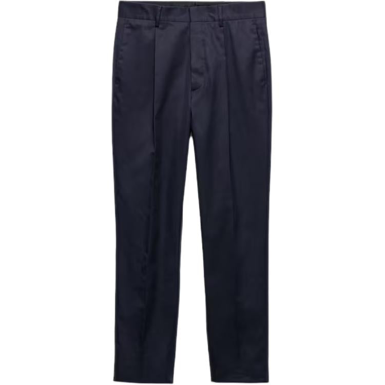 PRADA Cotton Trousers