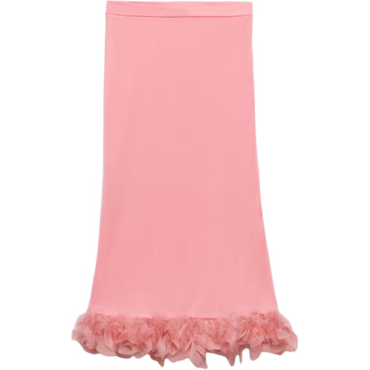 PRADA Casual Long Skirt Women's Pink
