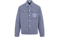 DIOR Dior Quarterly New Products FW22 Jackets Coats Men's Blue