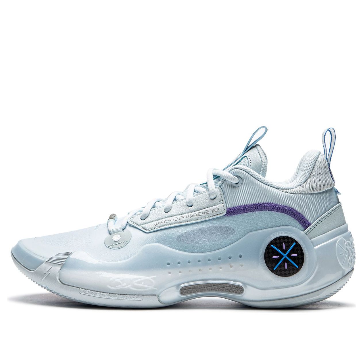 Li-Ning Way Of Wade 10 'Frost' ABAS083-16