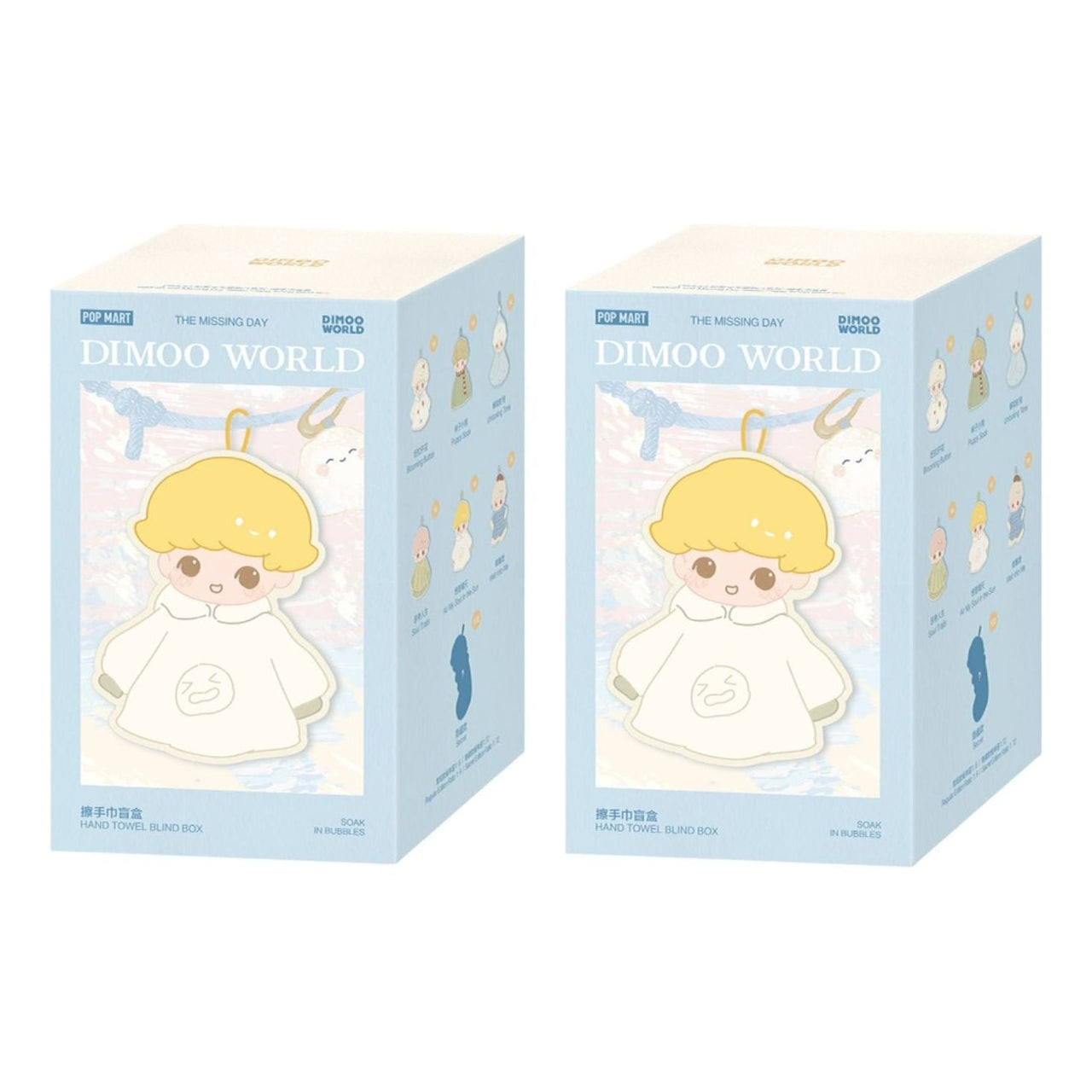 Pop Mart Dimoo The Missing Day Series Hand Towel Sealed Case (2 Blind Boxes) PPMT-2509-0048-962532320