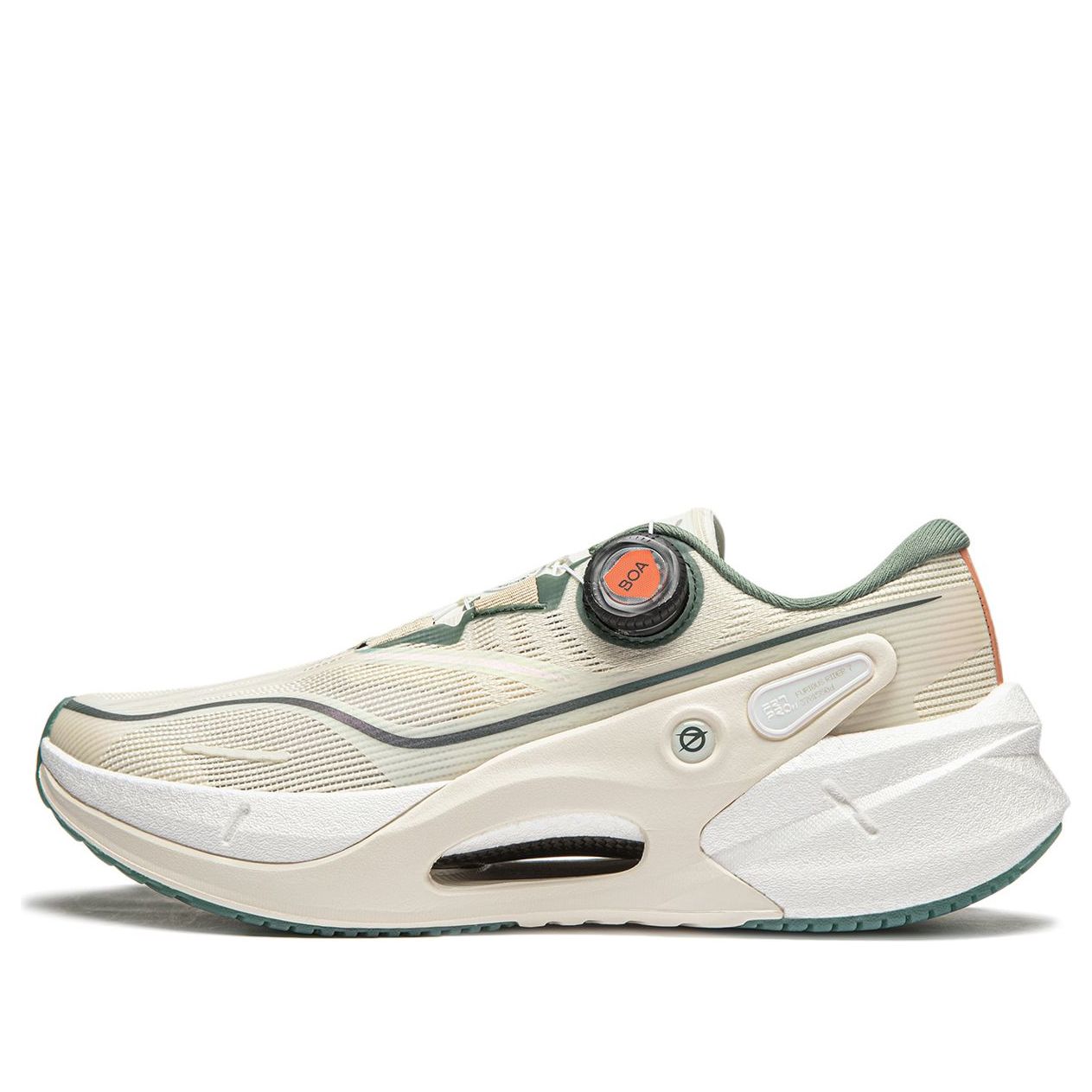 Li-Ning Furious Rider 7 Pro V2 'Beige Green' ARZU001-4